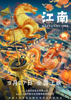 漂亮的房子美味的性爱
